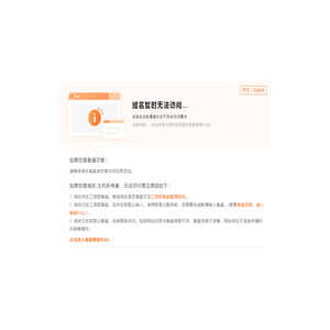 董董电影制片场官网