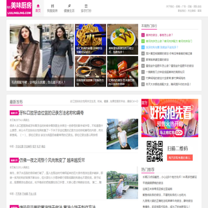 欣隆知识产权
