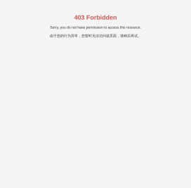 佛山多谷利塑业制品有限公司