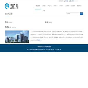 数字人,数字IP