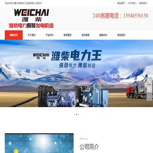 欣恒塑胶