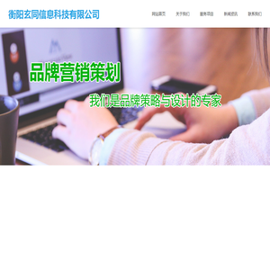 AI视频监控,广州工地实名制,智慧工地,塔吊黑匣子