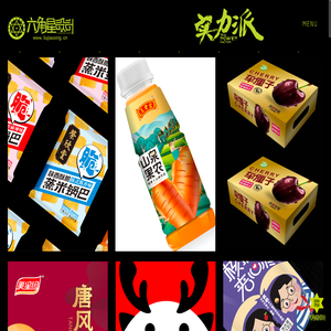 太原标志设计