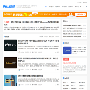 昆明救护车出租